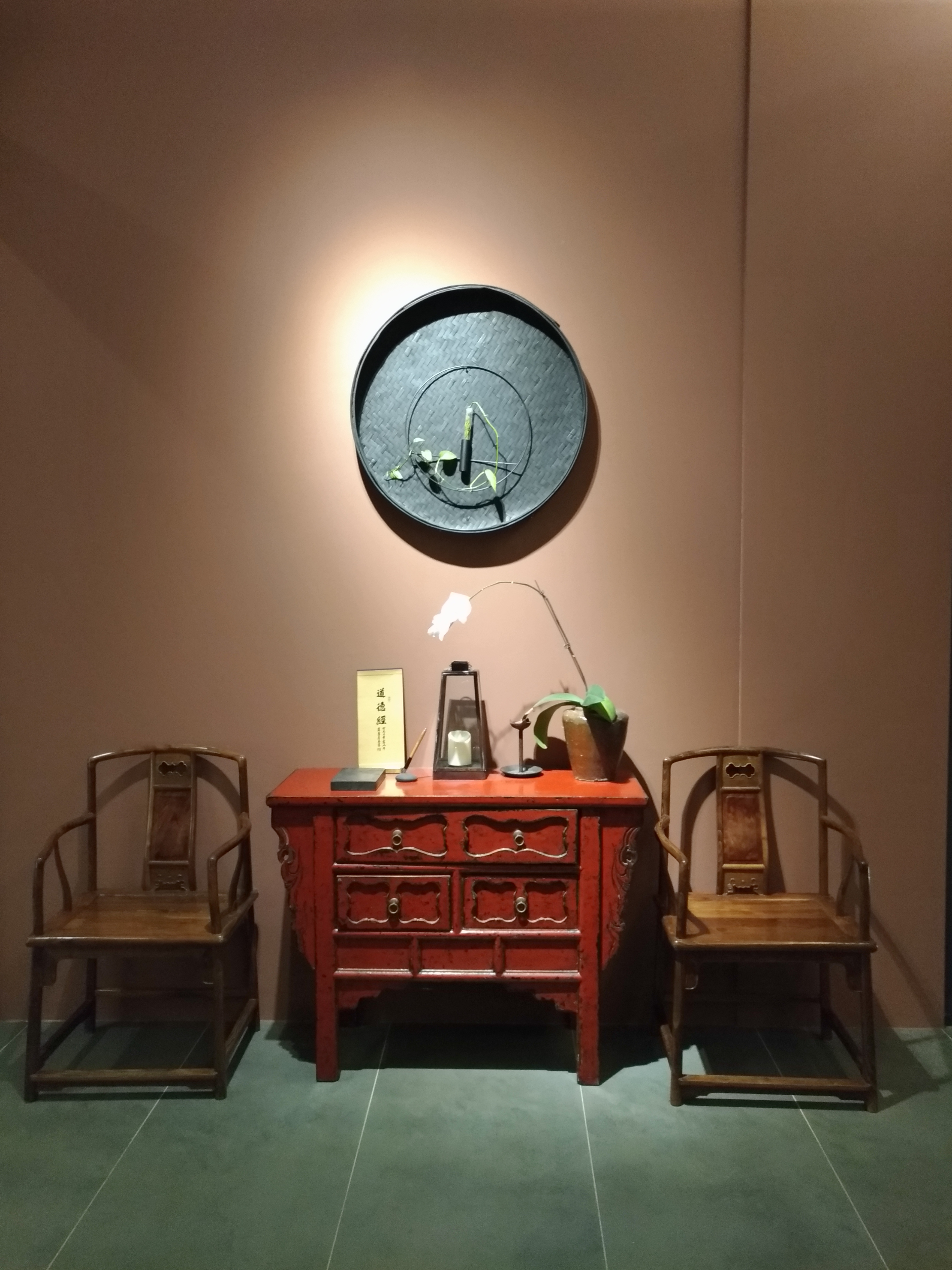 臺灣活力GO