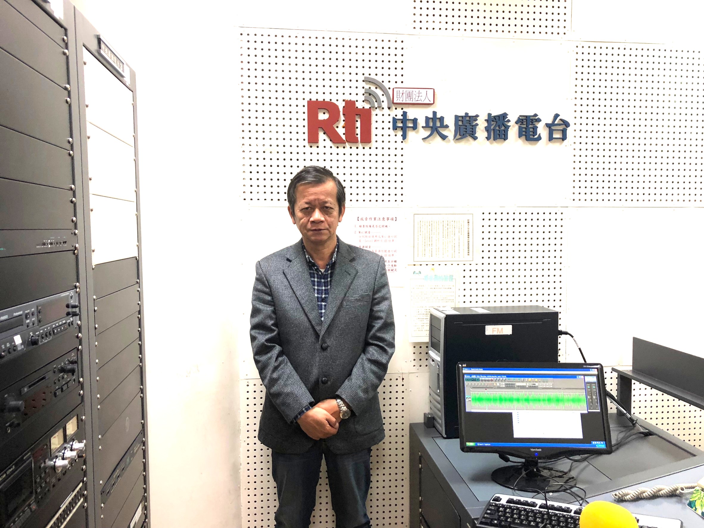 緬懷 兩岸戲曲領航者 中研院戲曲院士 曾永義教授