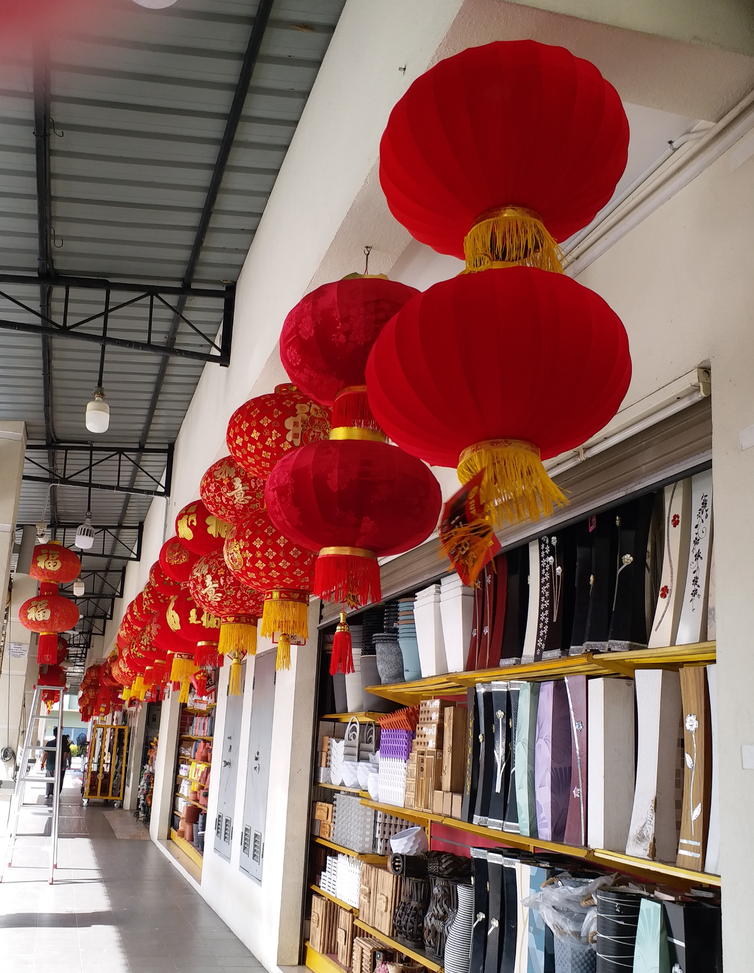 回覆聽友來信:汶萊 林妙恩 太原 郭雁昕