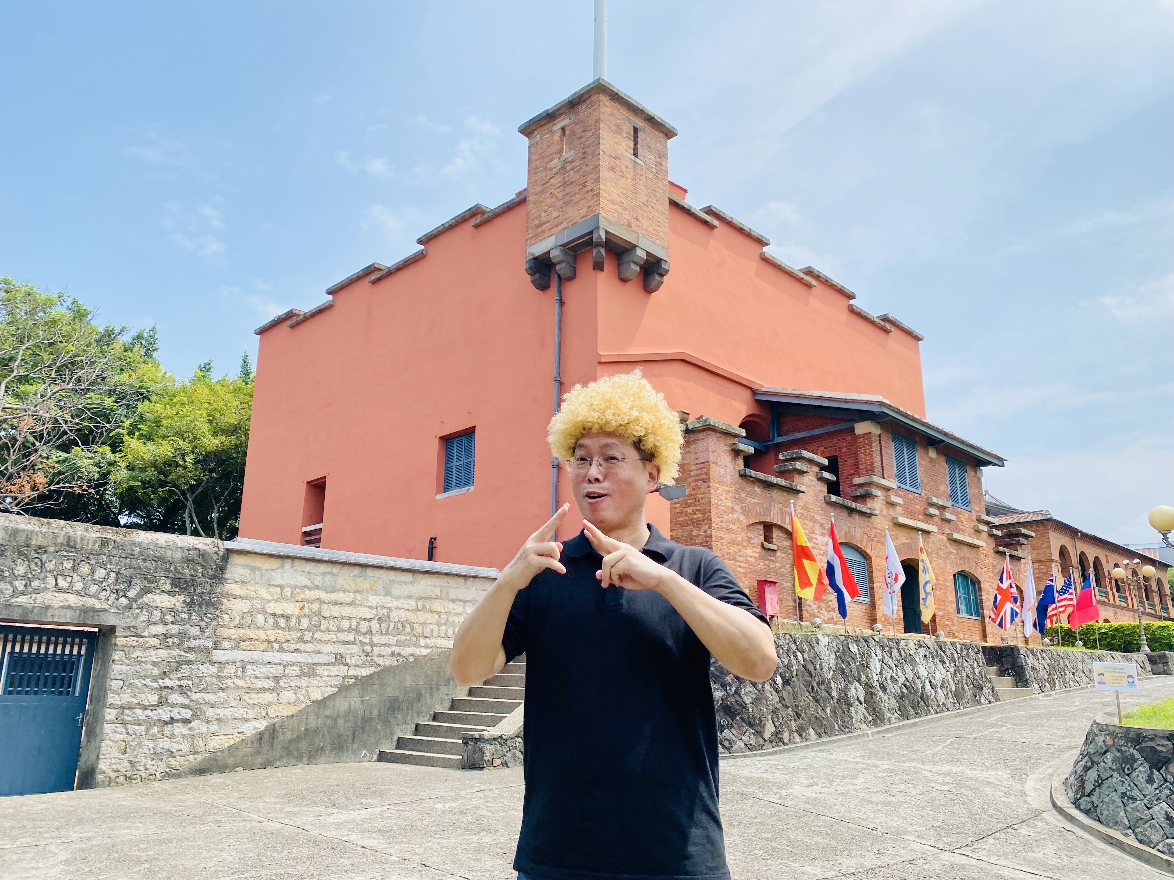 臺灣活力GO