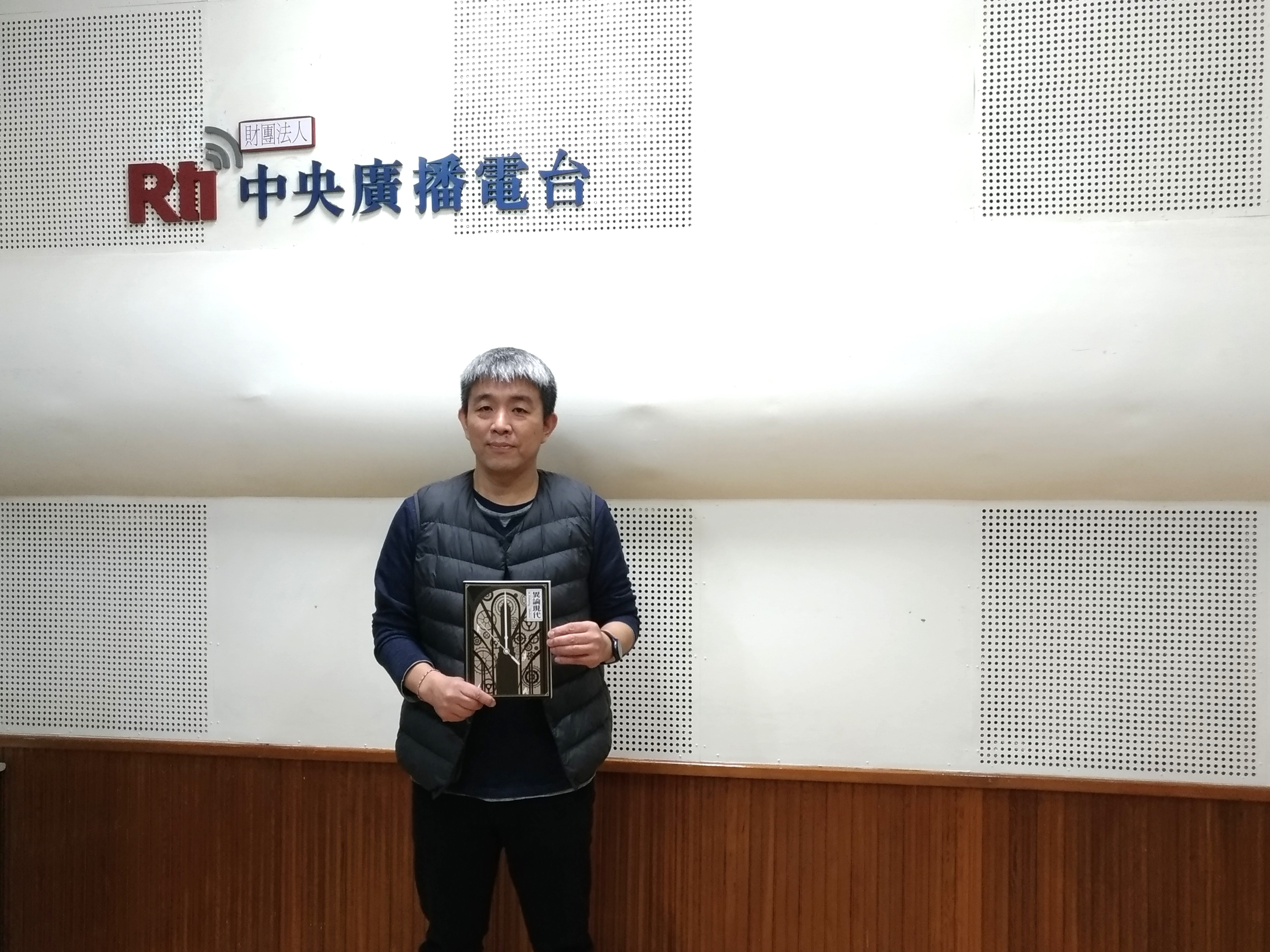 臺灣活力GO