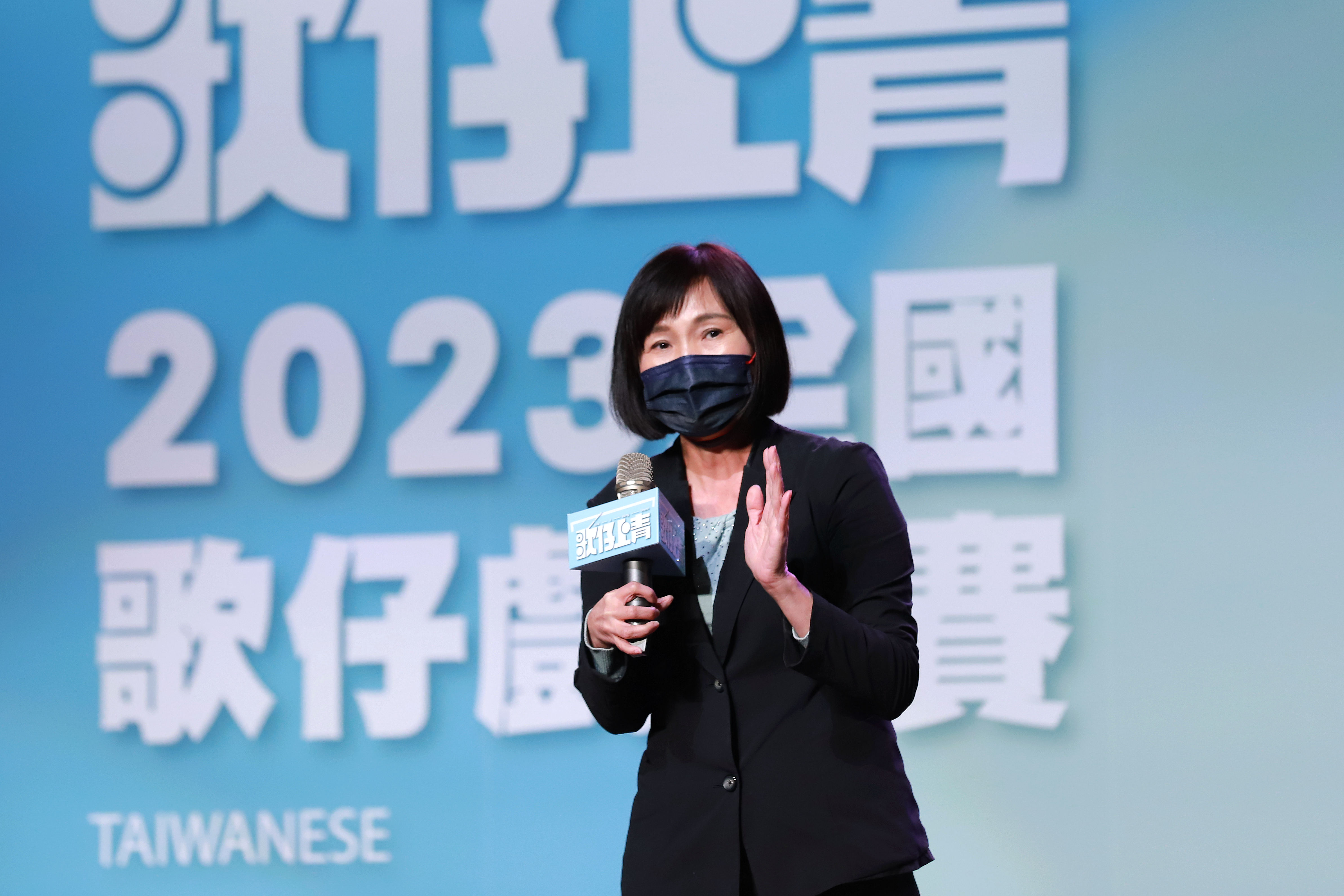 臺灣活力GO