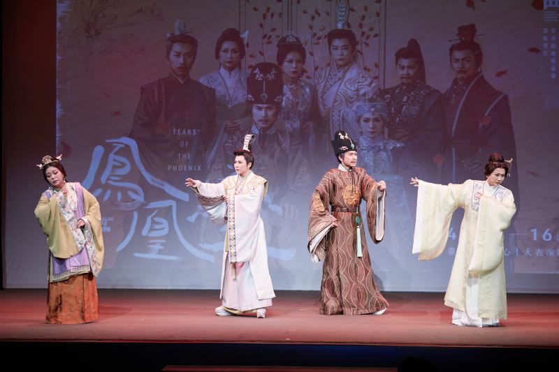 再創「歷史歌仔戲經典」2023臺灣戲曲藝術節《鳳凰變》
