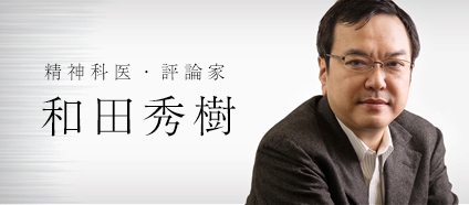 當百歲不再稀奇，請活出不留半點遺憾的人生