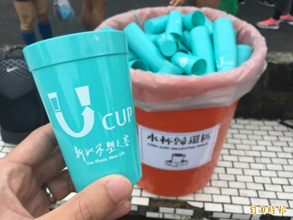 跑友環境永續意識調查結果出爐: 心動更要行動