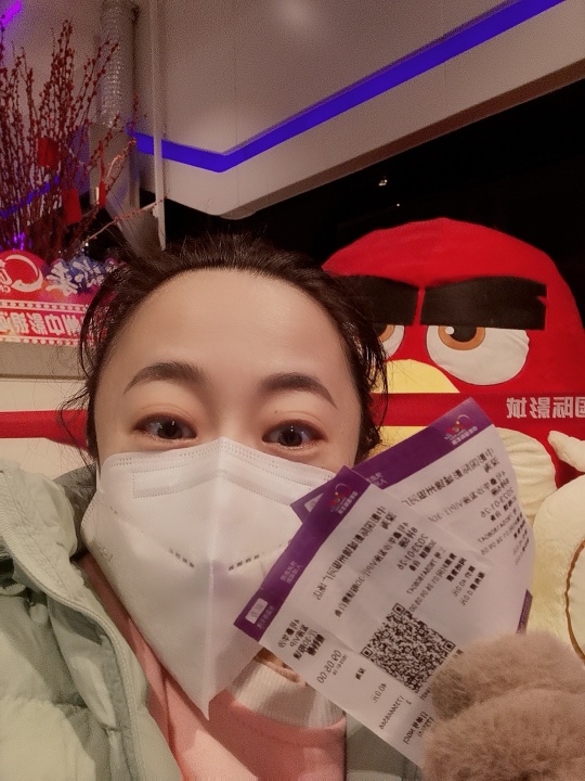 回覆聽友來信:遼寧 李雪