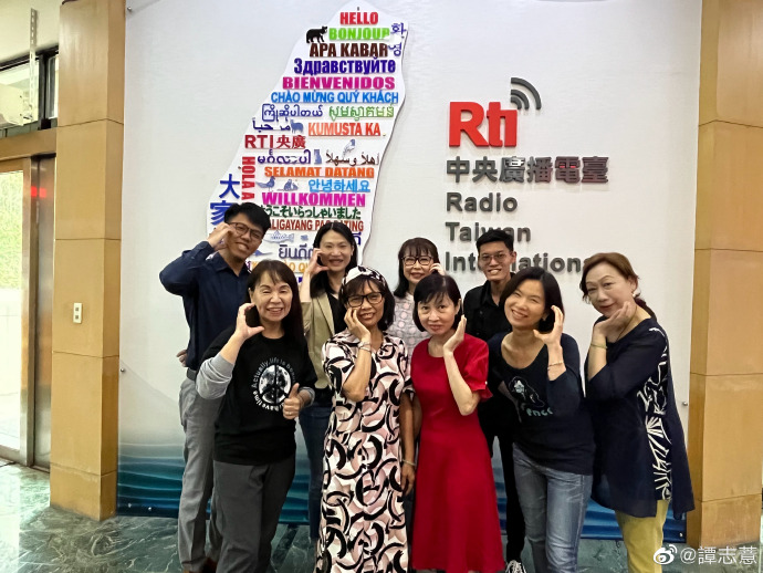 專訪來台聽友:朱海蓉朱美霞
