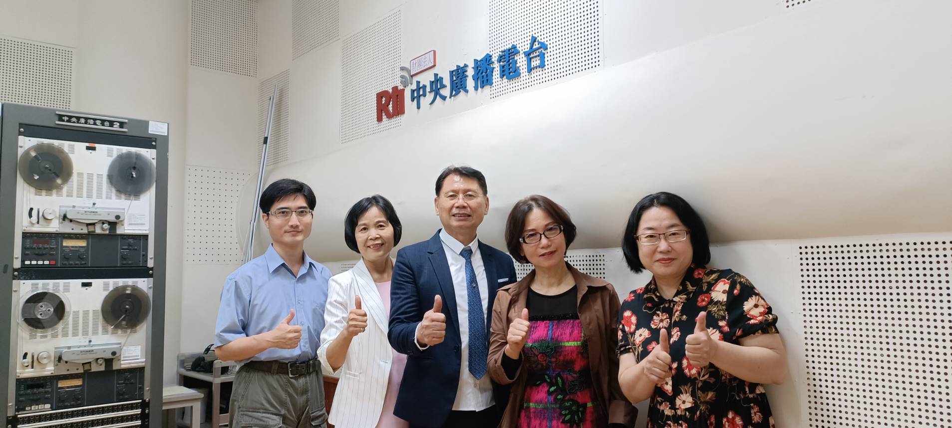 濟弱扶傾 紫蓮基金會發大願 成就志業