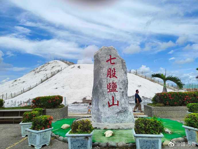 回覆聽友來信:上海 吳臻 浙江馮樂翔