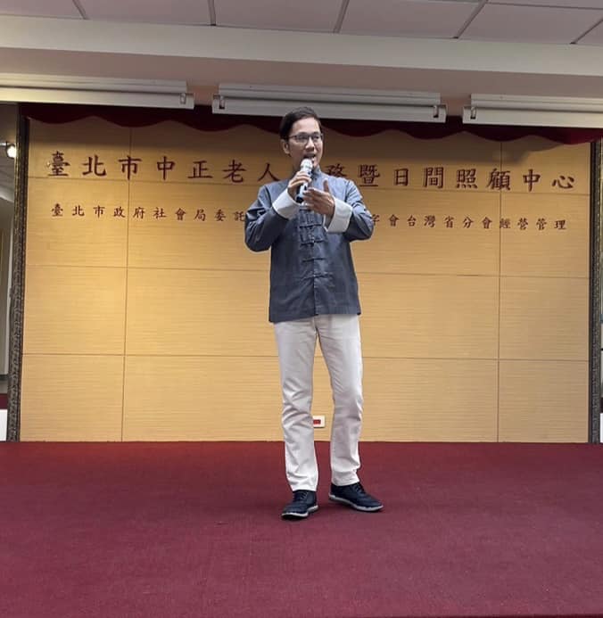 與聽眾有約