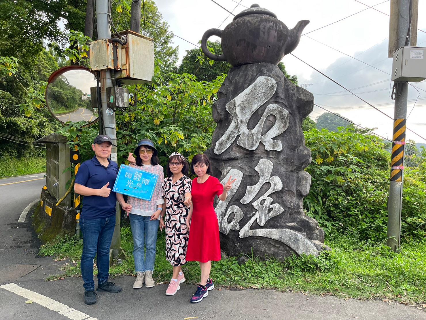 回覆聽友來信:越南 朱美霞 朱海蓉