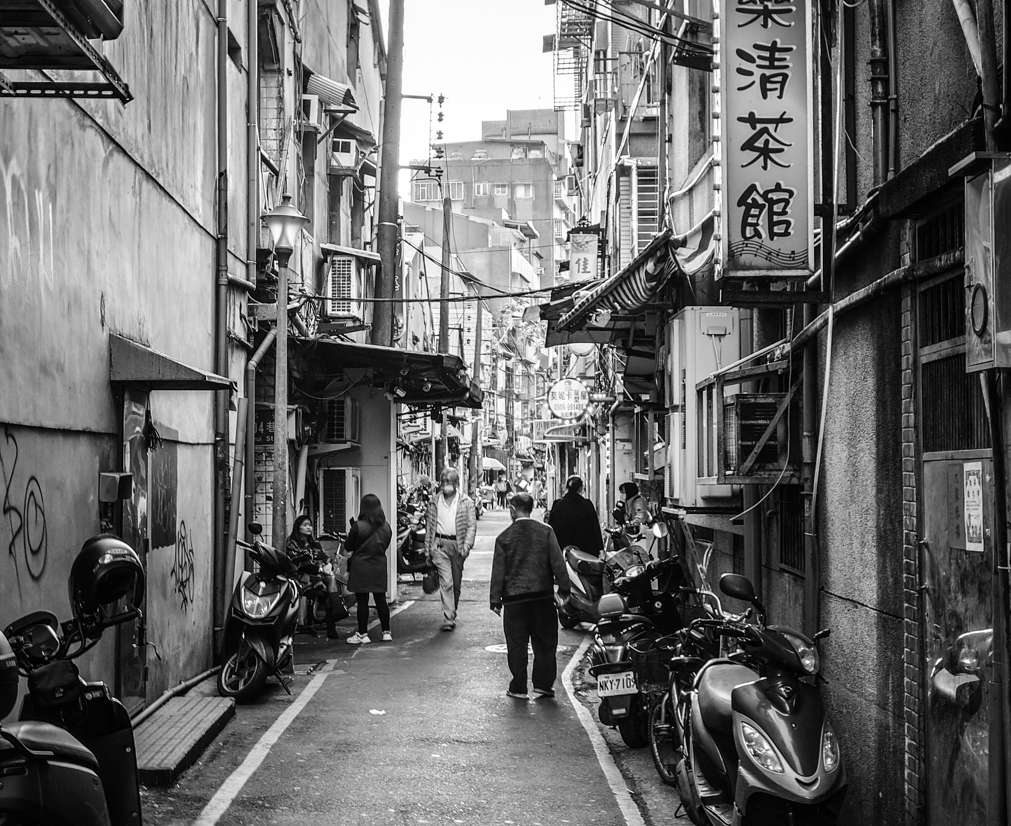 臺灣活力GO 臺灣活力GO