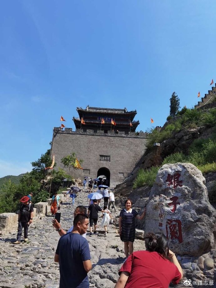 回覆聽友來信:浙江 馮樂翔