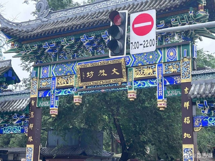 回覆聽友來信:四川陳霞