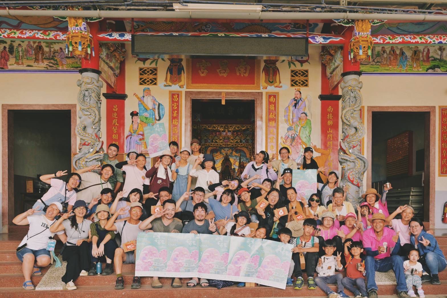 Open hakka 打開客家