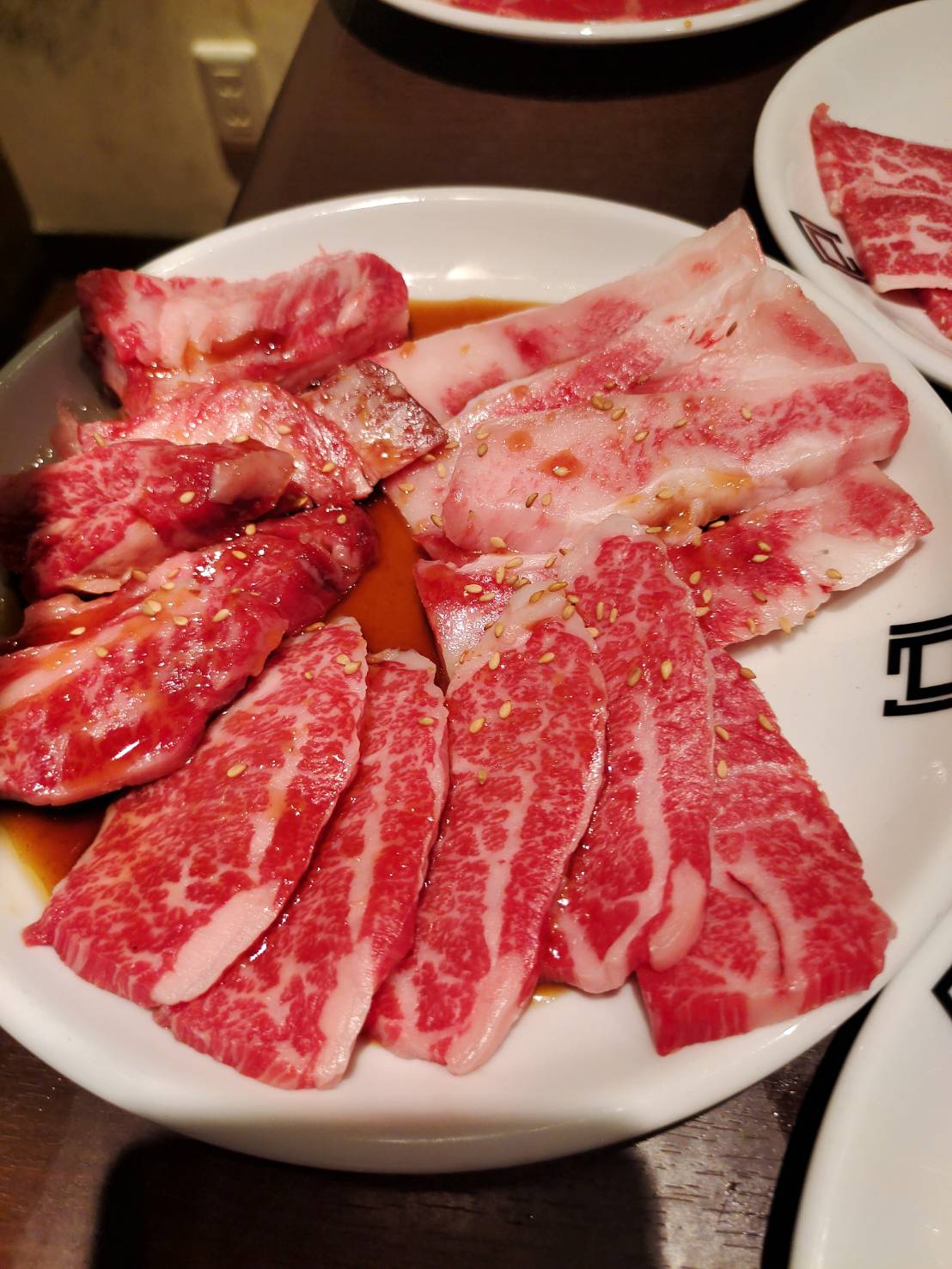 央廣即時通