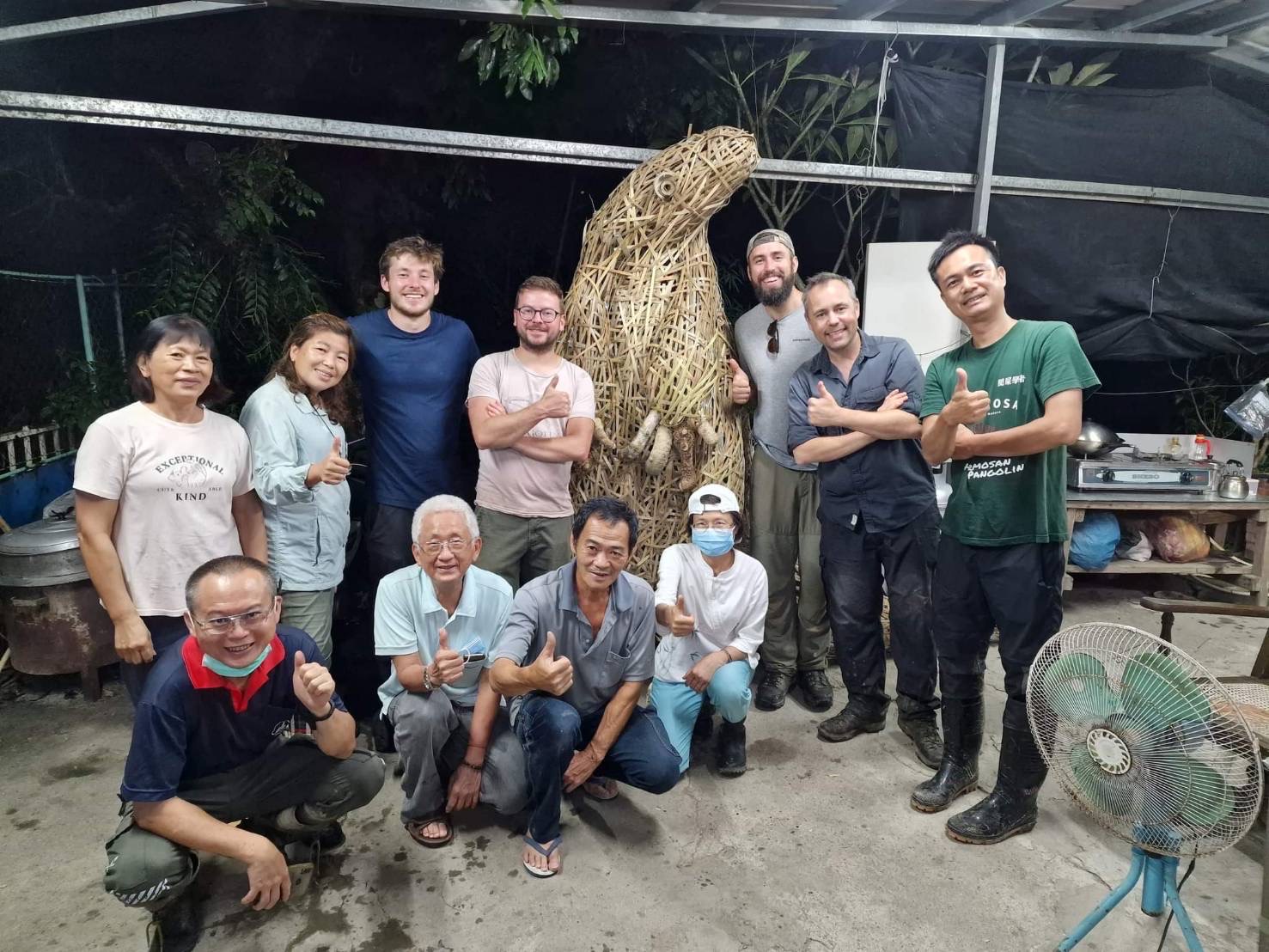 戀戀臺灣