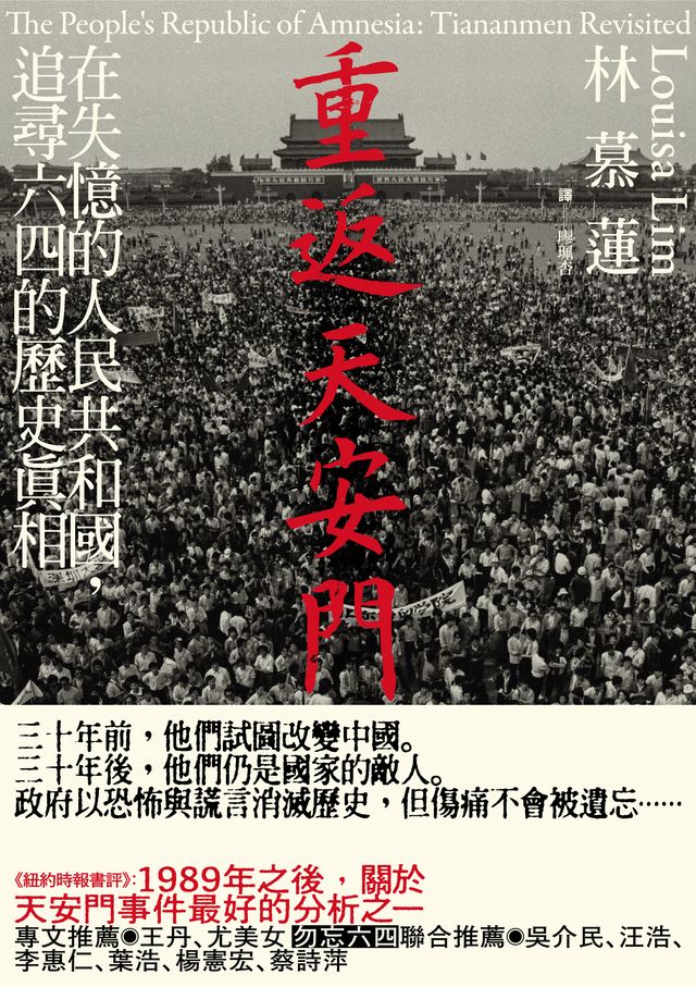 瓶中稿(華、粵)
