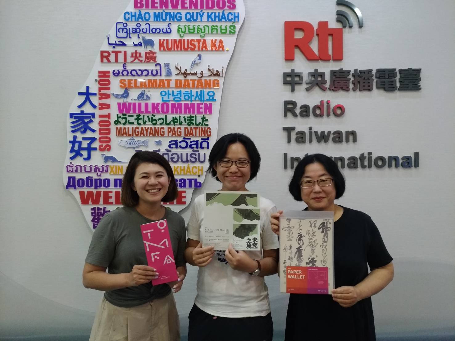 桃園橫山書法藝術館「未究之境：書法中的客家敘事」書藝特展