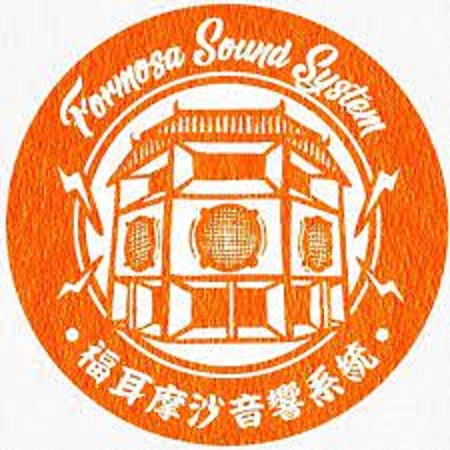 瓶中稿(華、粵)