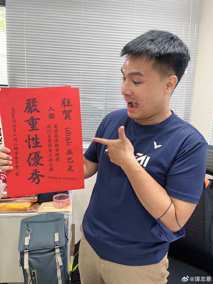 廣播金鐘入圍系列專訪:流行音樂節目主持人