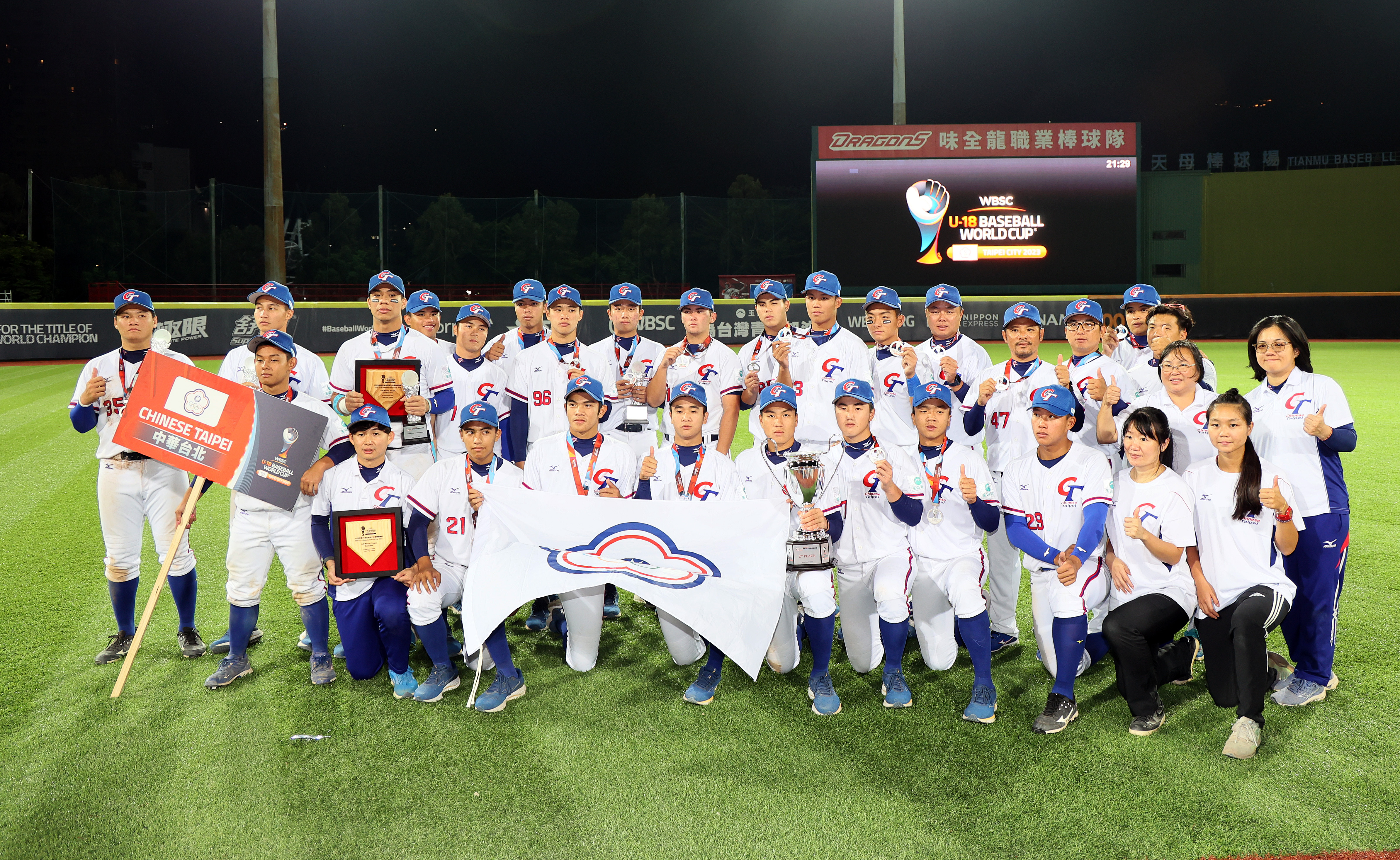 U18中華隊從預賽取得8連勝，晉級冠軍戰，最後一分之差輸球