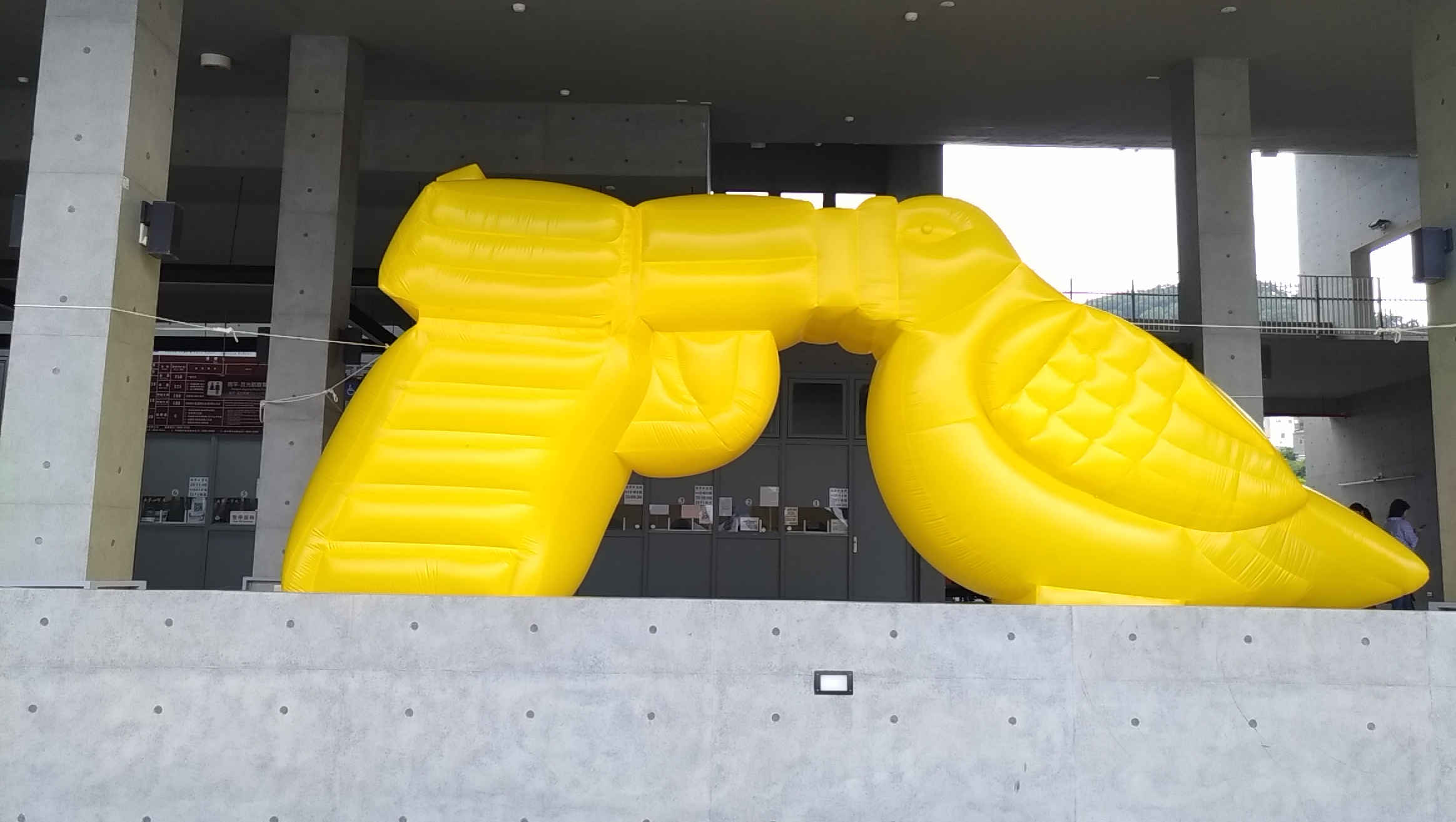 臺灣活力GO