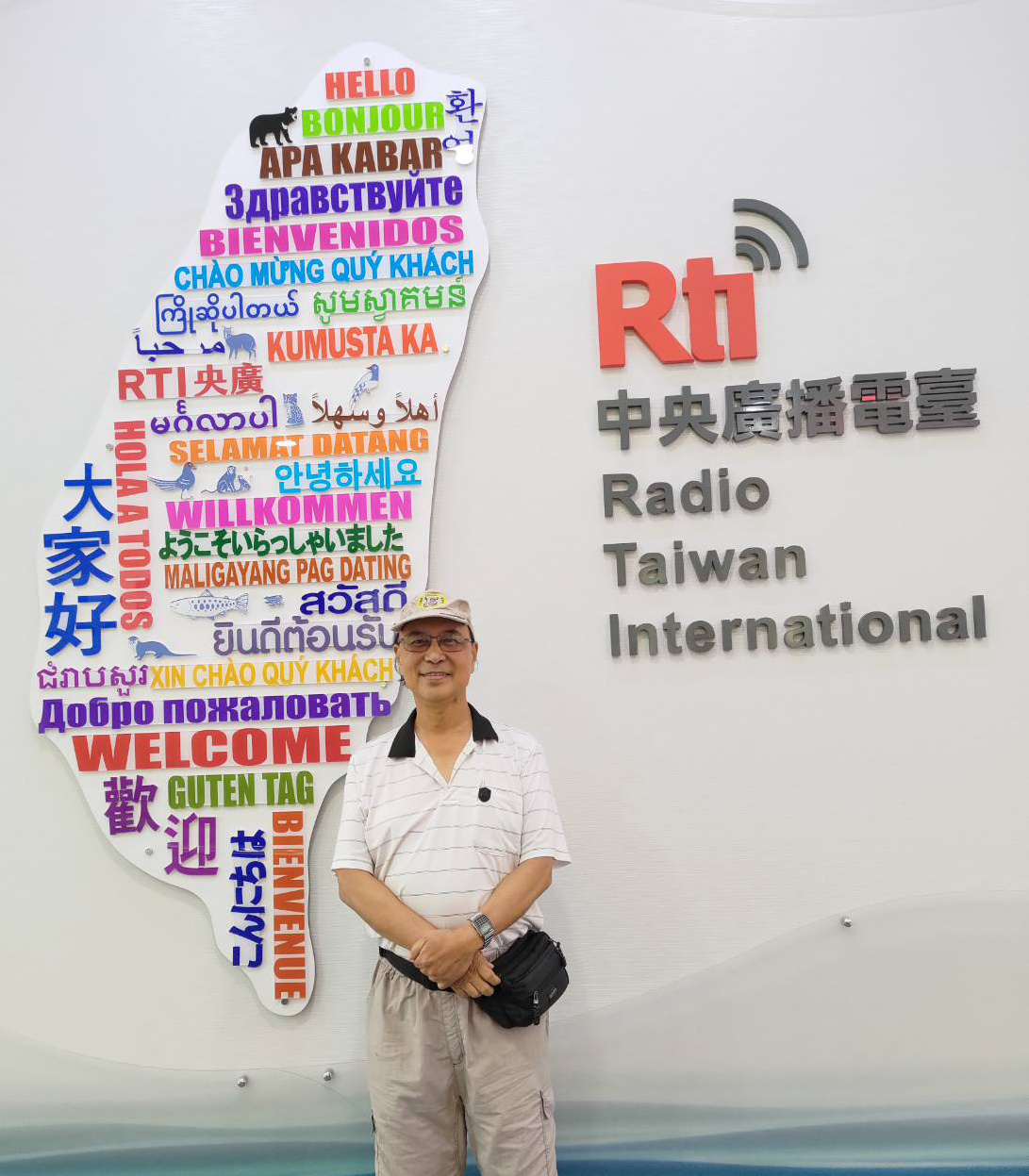 教香港中學生學九音粵拼 到底有冇用㗎？！