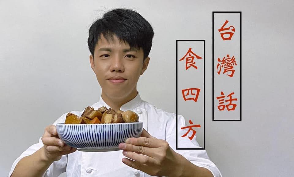 廣播金鐘入圍系列專訪:單元節目獎