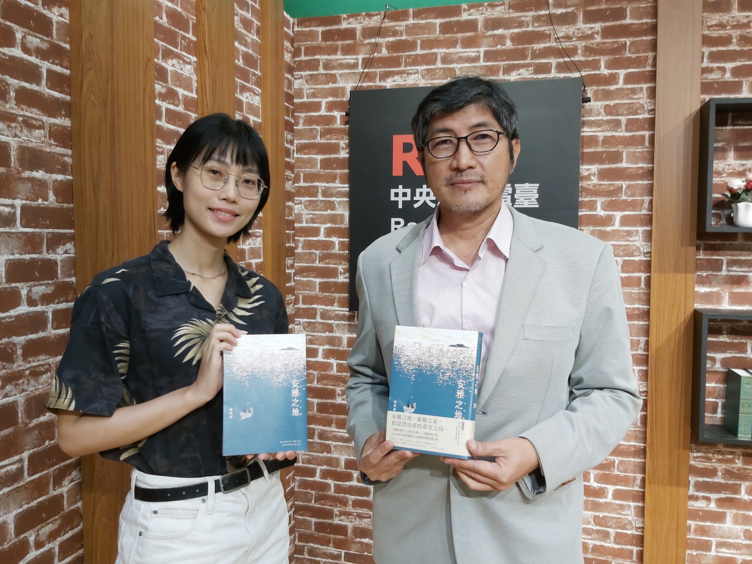 展現新世代的創作美學／專訪班與唐談《安雅之地》