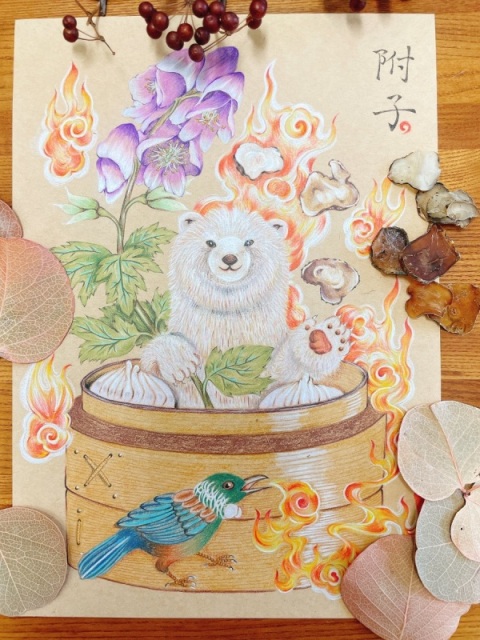 藝想生活美學館