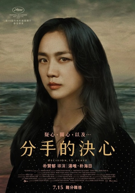 藝想生活美學館 藝想生活美學館