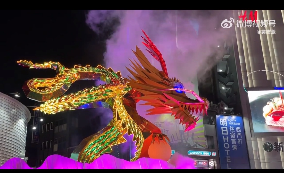 回覆聽友來信:越南 朱美霞