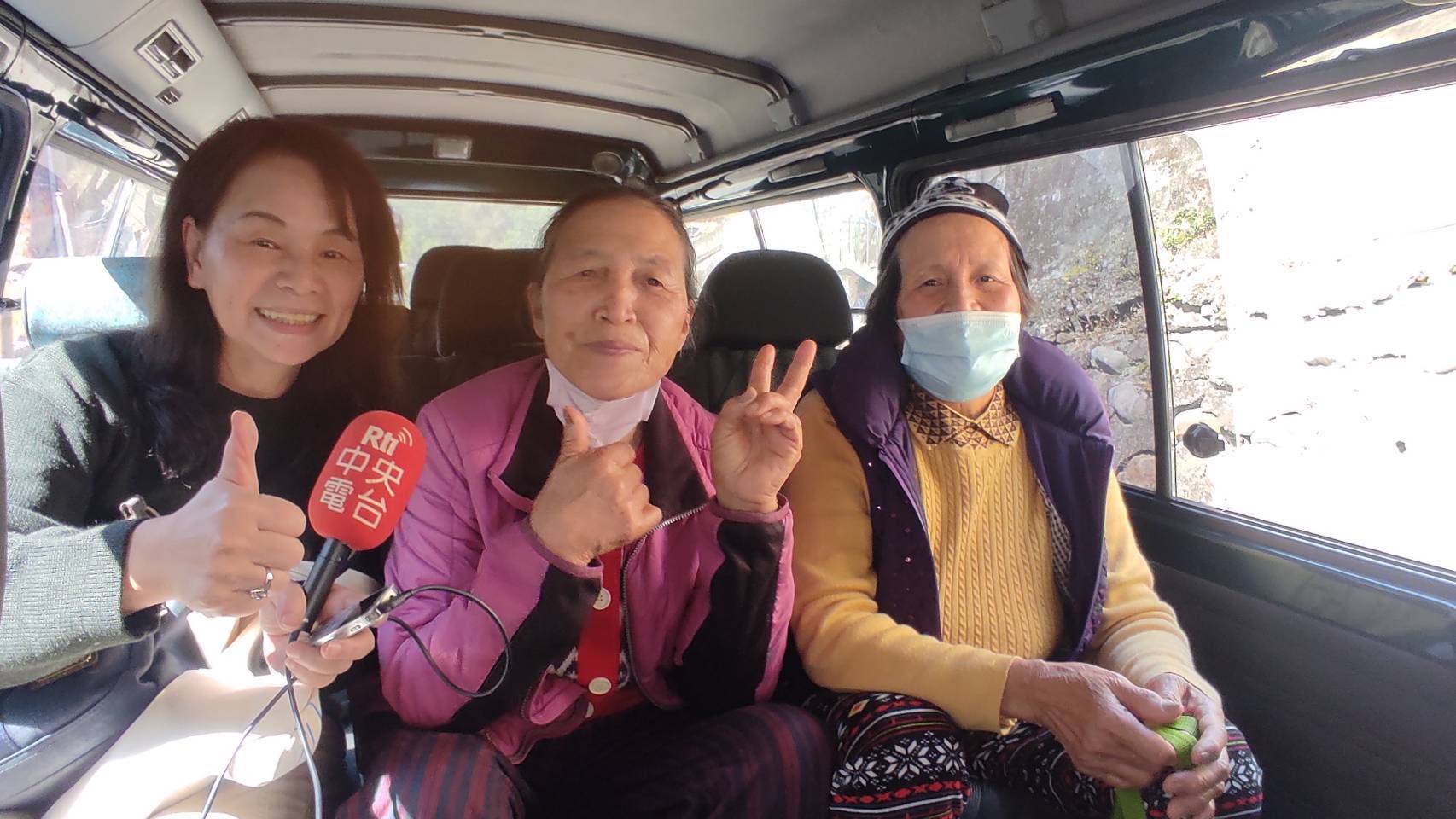 遇見美好人生