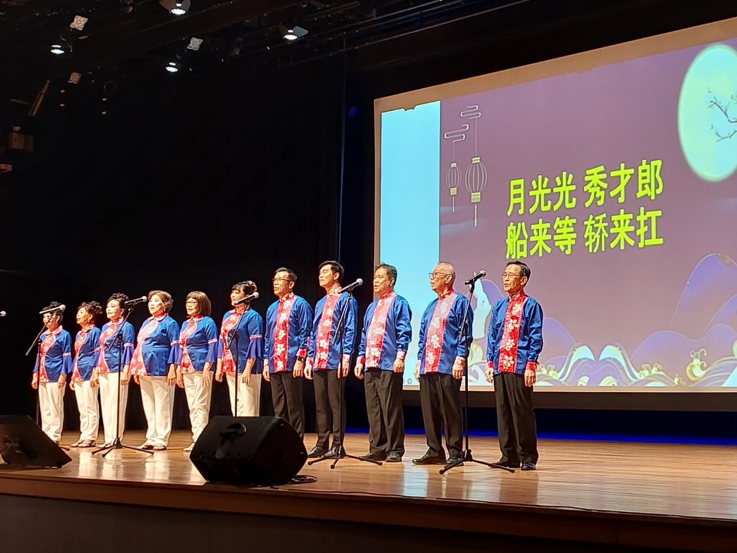 Open hakka 打開客家