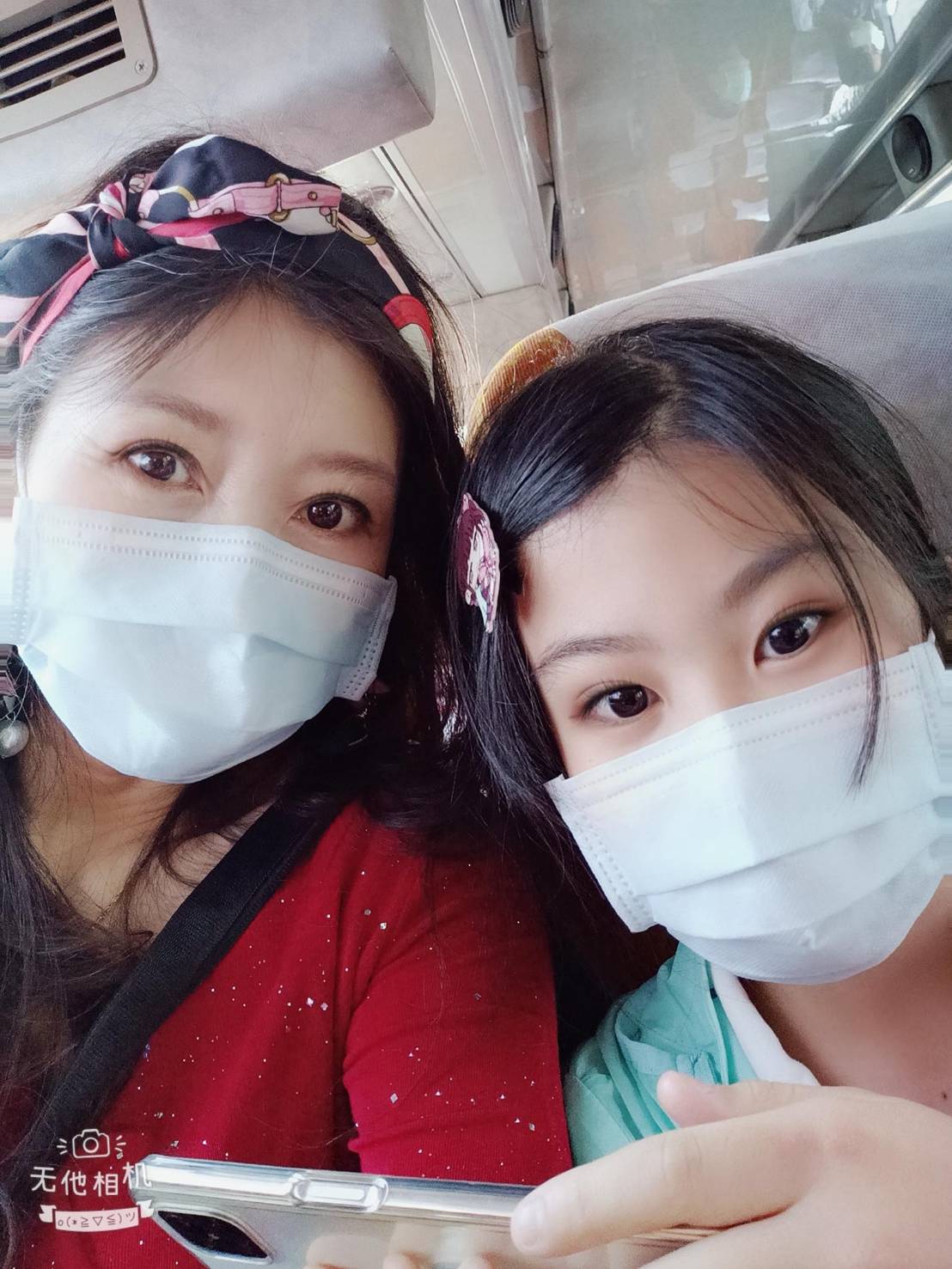 兩岸我的家
