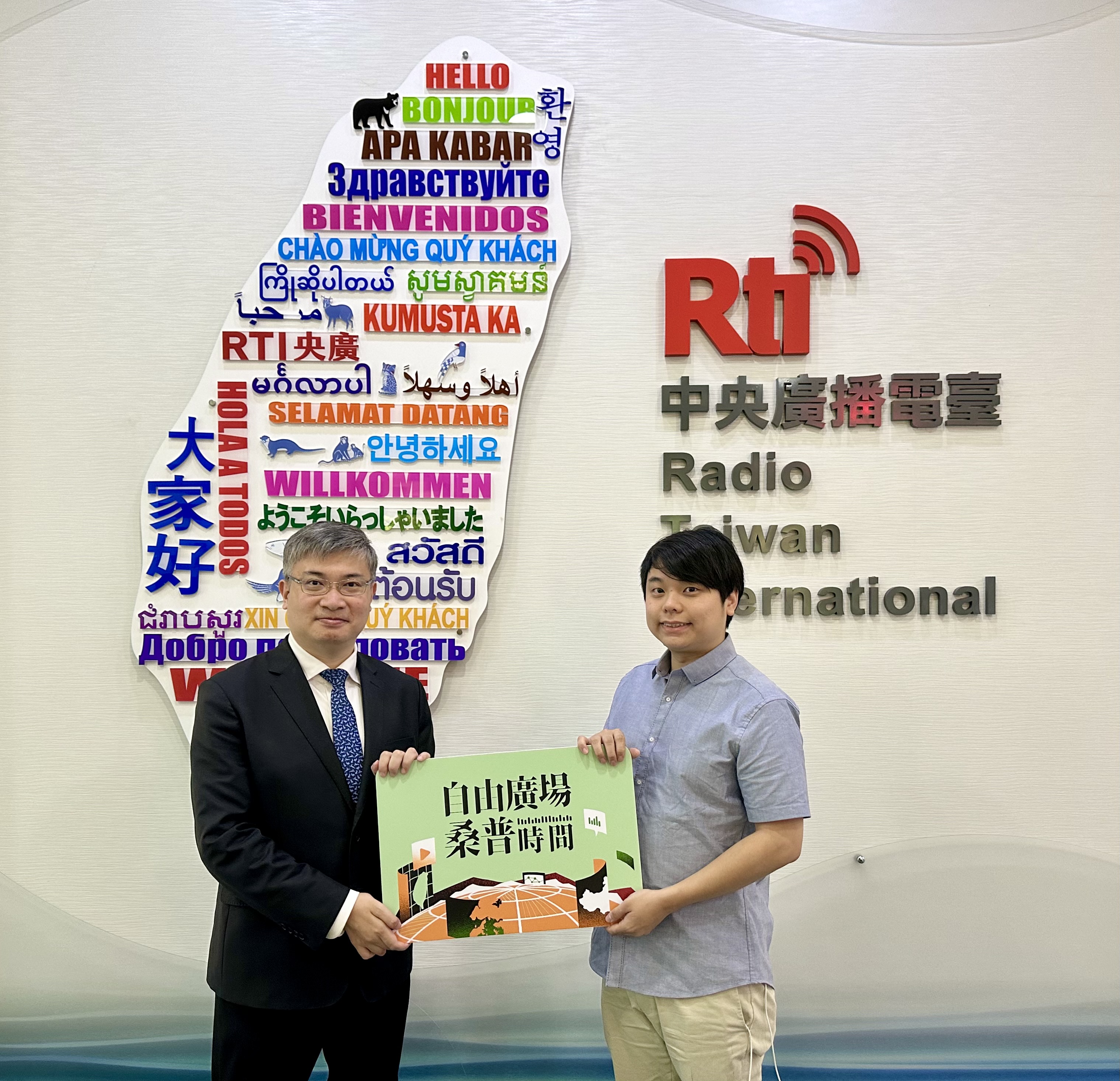 香港前區議員離港赴台的回憶與夢想 香港前區議員 李文浩(上) 香港前區議員離港赴台的回憶與夢想 香港前區議員 李文浩(上)