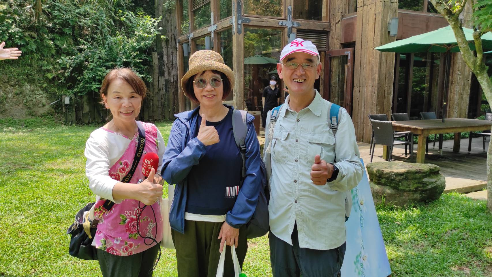 遇見美好人生