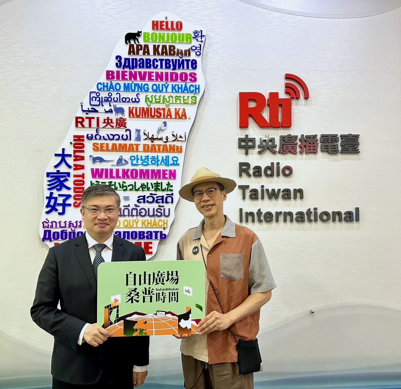 抗爭藝術家談六四與台灣(上) 抗爭藝術家談六四與台灣(上)