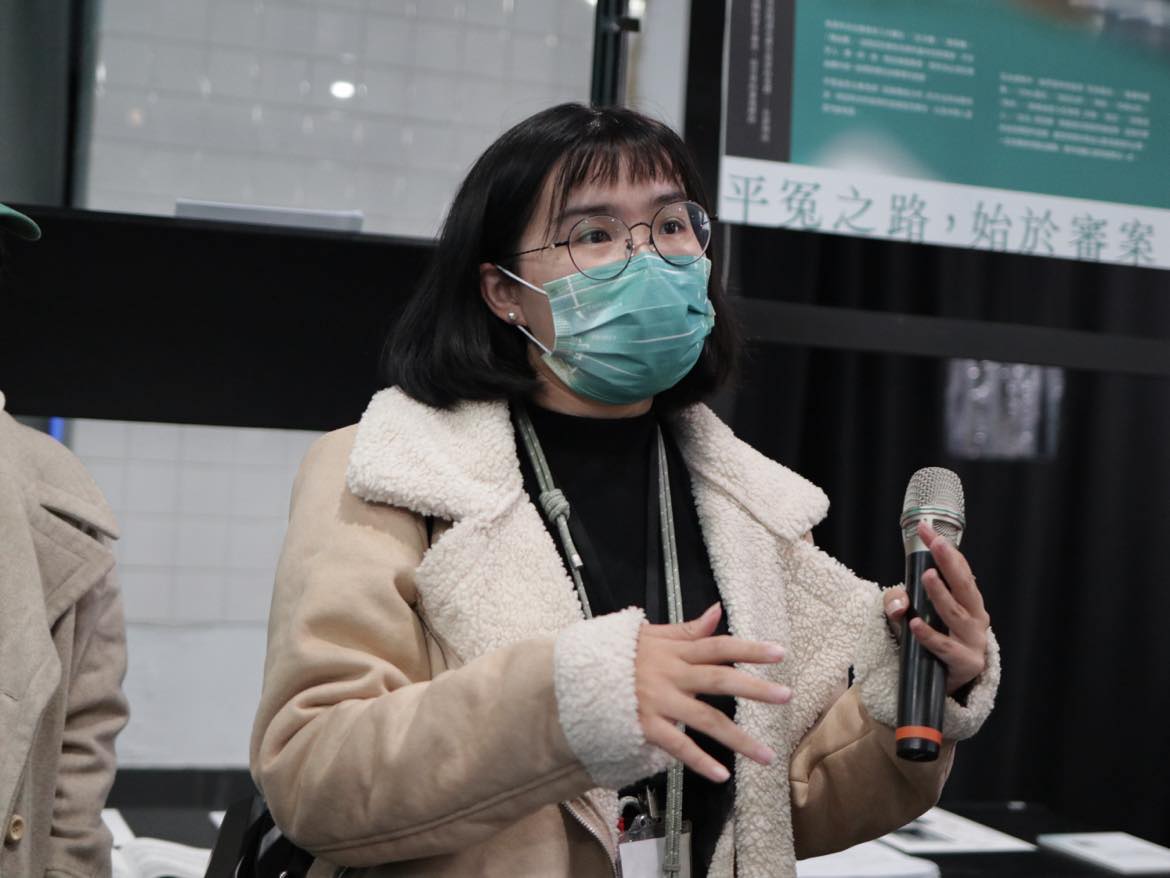 看見司法的侷限、不完美與陰影角落 看見司法的侷限、不完美與陰影角落