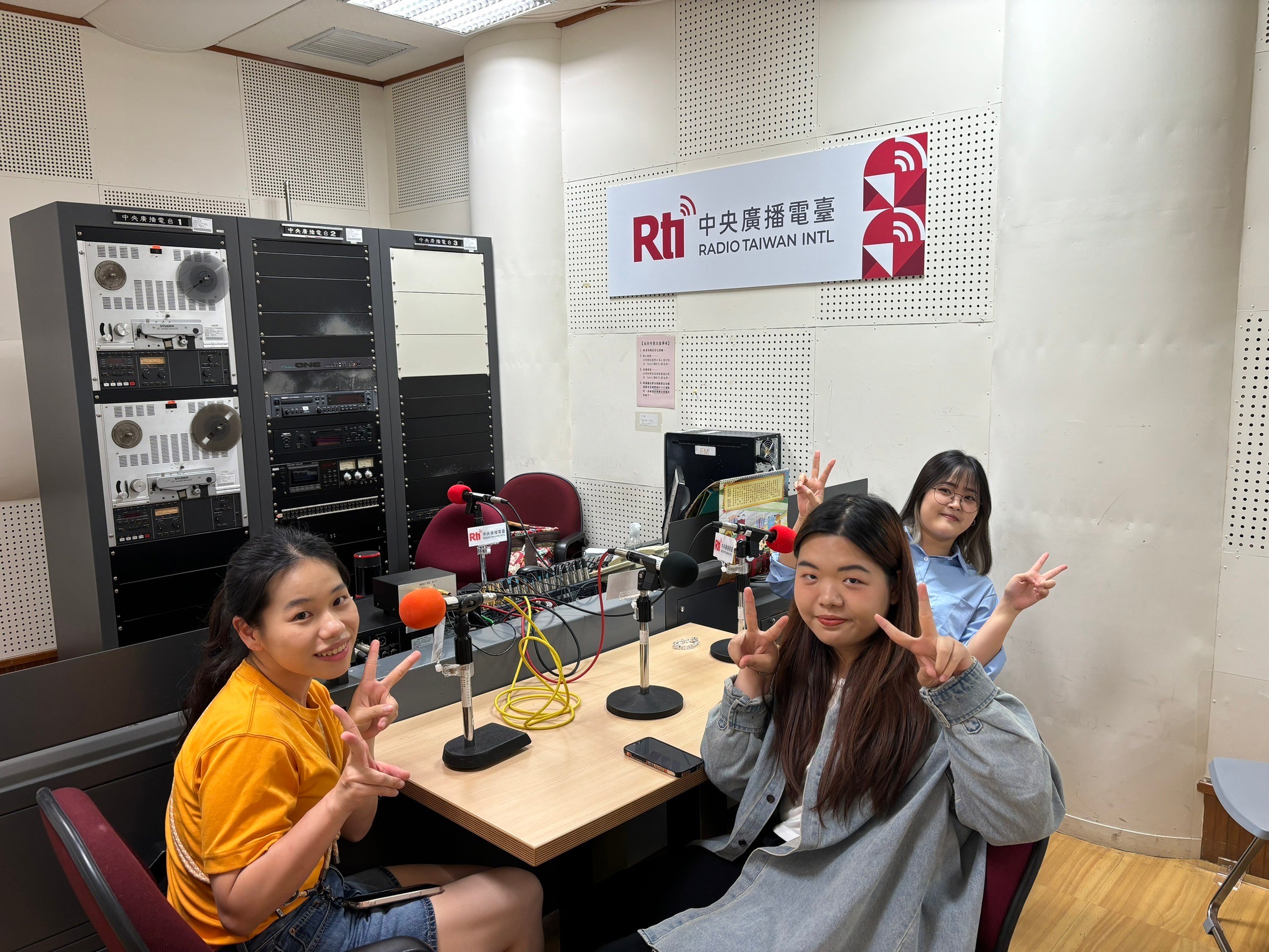 情牽電台：三位實習同學與央廣的情緣