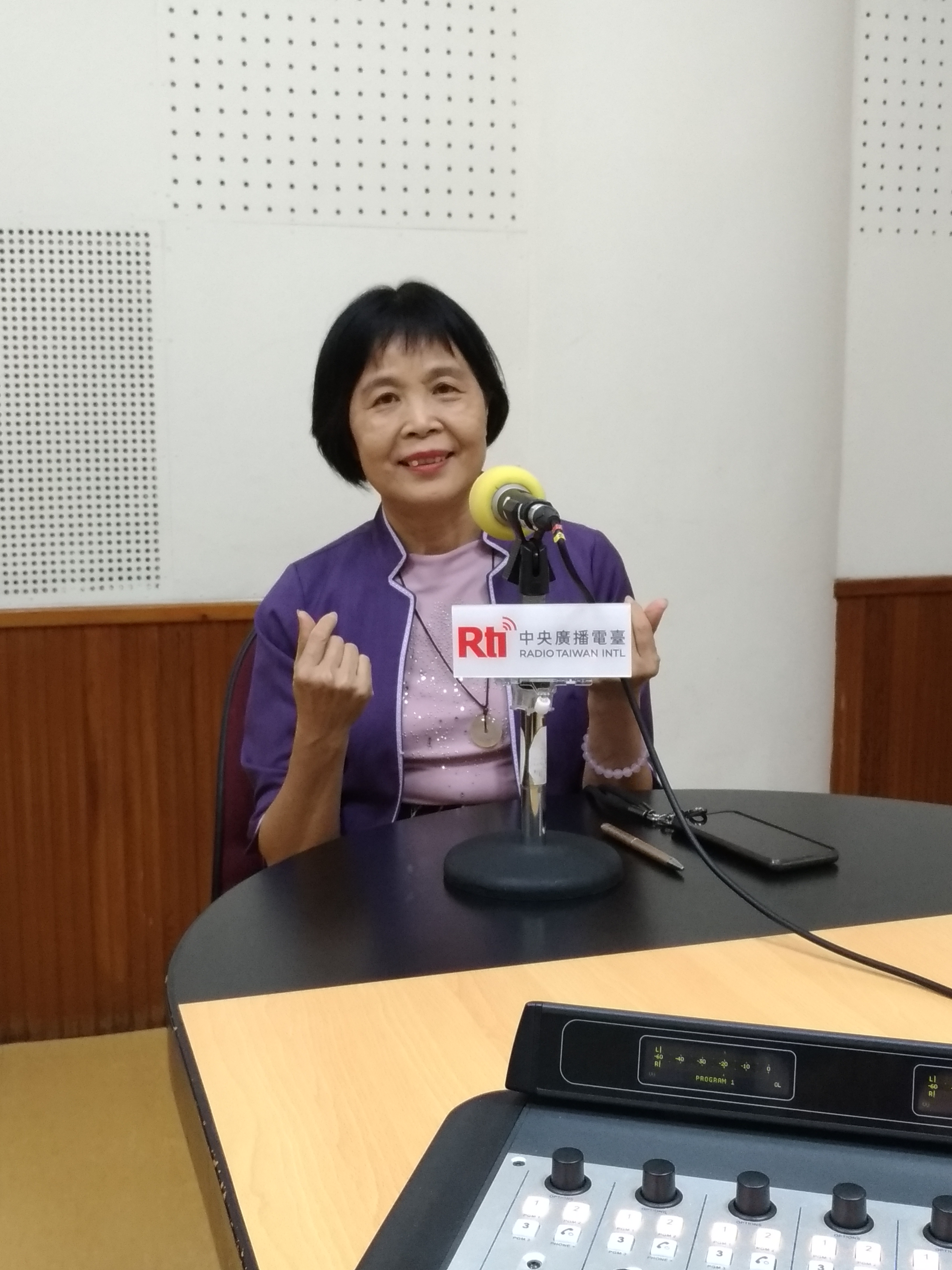 臺灣活力GO