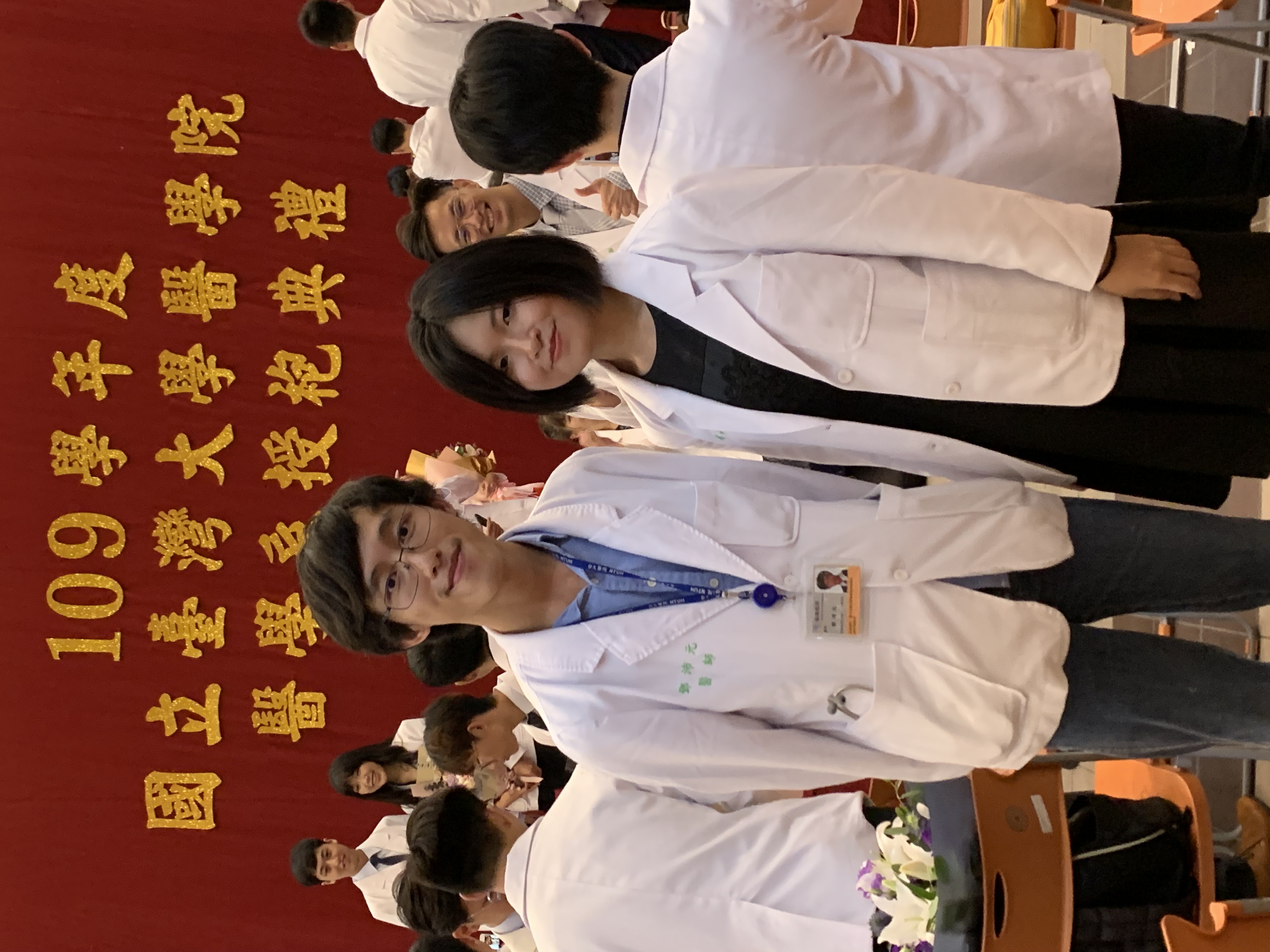兩岸我的家