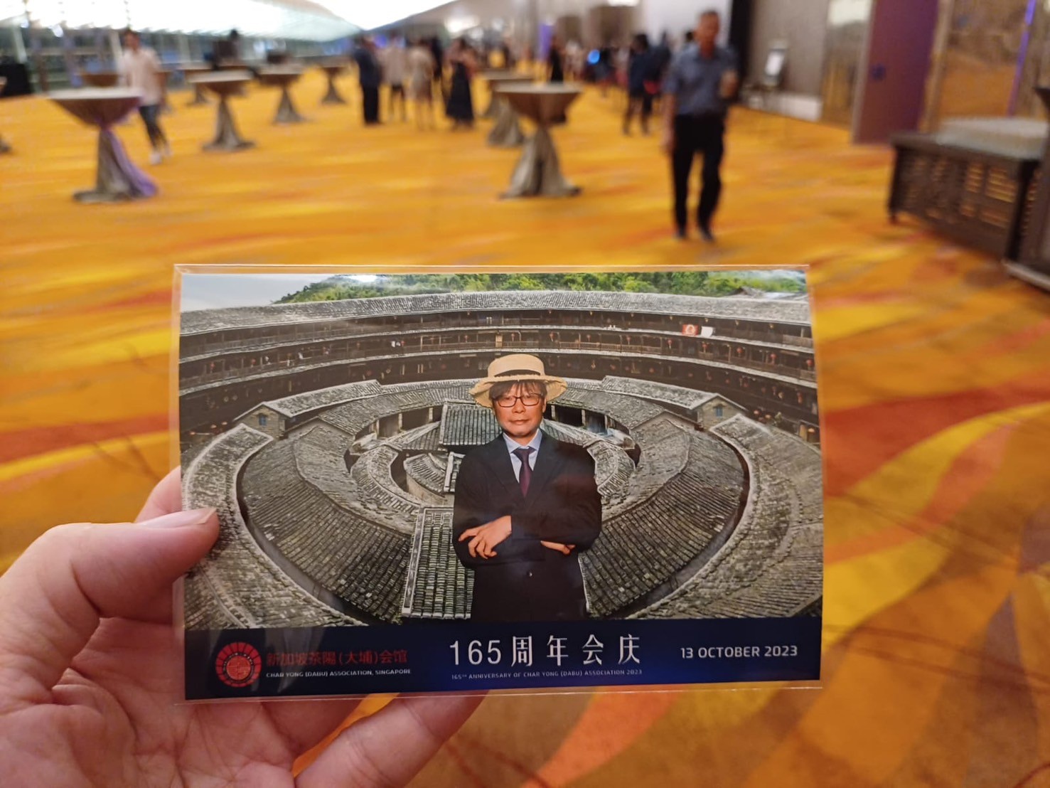 Open hakka 打開客家 Open hakka 打開客家