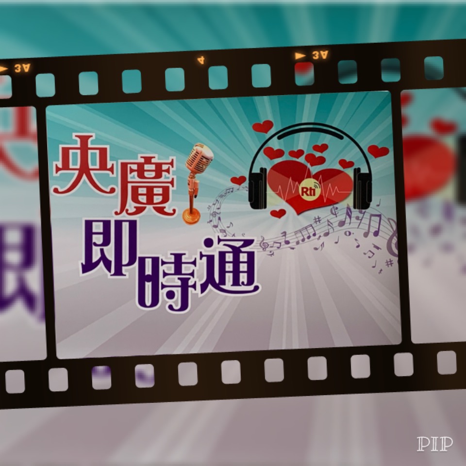 暑假活動大噴發