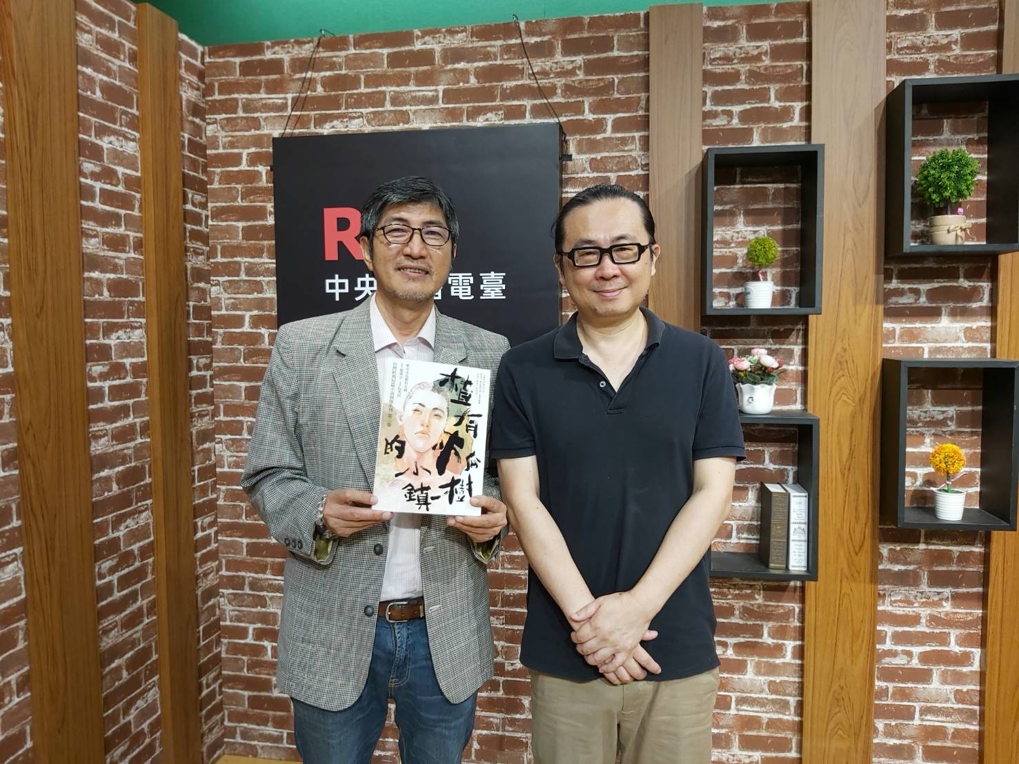 賦予台灣經典作品新面貌/專訪漫畫家阮光民談《植有木瓜的小鎮》的背後 賦予台灣經典作品新面貌/專訪漫畫家阮光民談《植有木瓜的小鎮》的背後