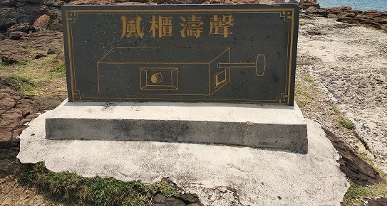 藝想生活美學館