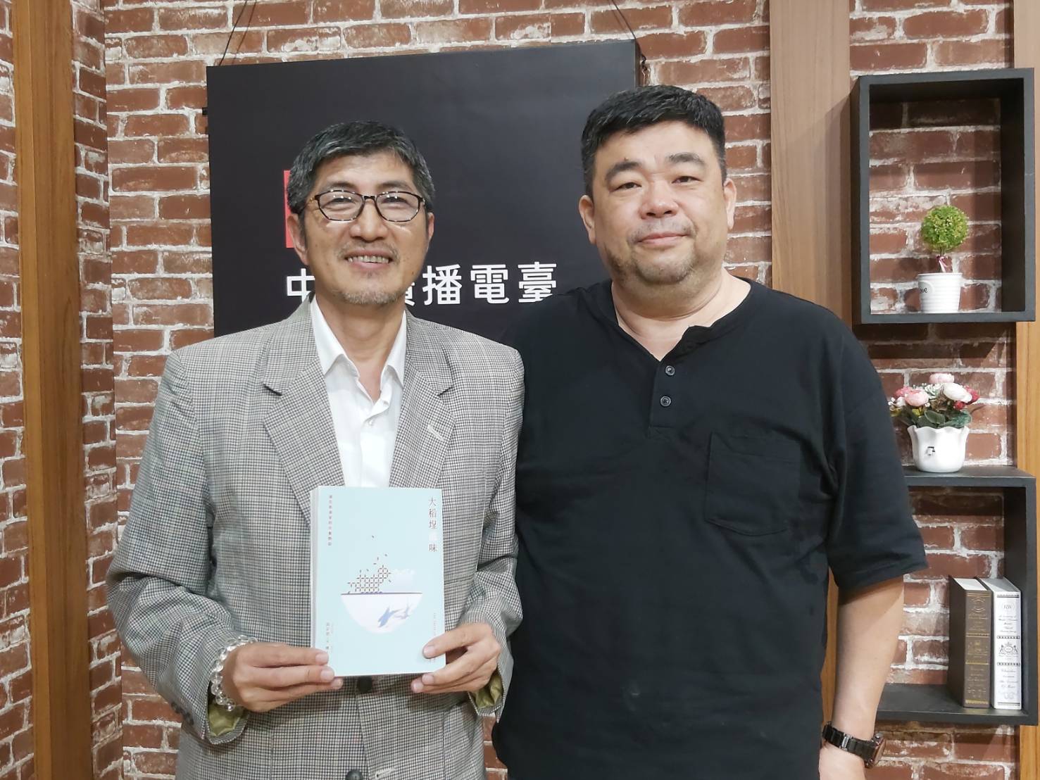 展現台北城北獨有的生活風情與記憶/專訪昌正浩談《大稻埕滋味:迪化街食家的早餐物語》 展現台北城北獨有的生活風情與記憶/專訪昌正浩談《大稻埕滋味:迪化街食家的早餐物語》