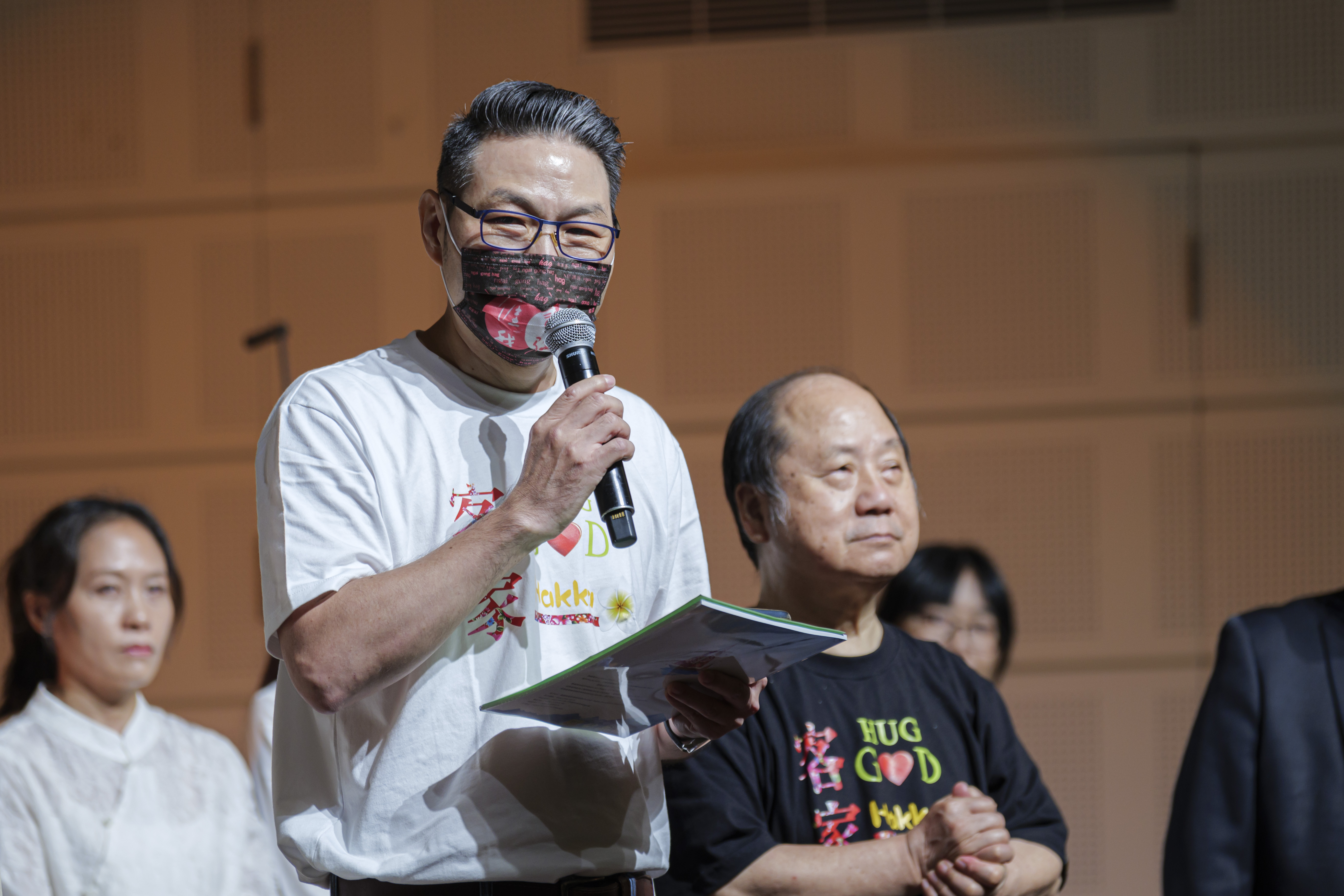 遇見美好人生 遇見美好人生