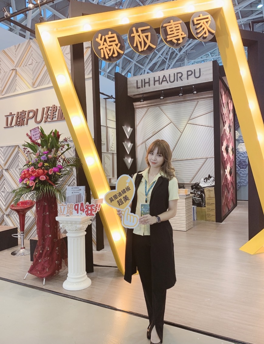 求子之路遙遙 現代夫妻的生育挑戰 求子之路遙遙 現代夫妻的生育挑戰